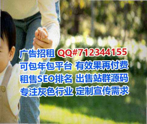 景德镇卵子机械制造事务所